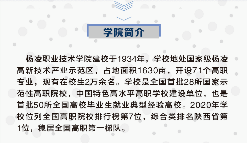 百闻不如一见，揭示成语中的深层含义