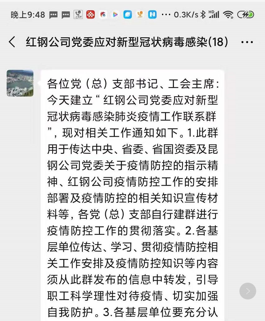 肺炎疫情回顾与反思，疫情开始时间揭秘