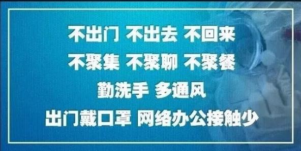 疫情下的私人辅导与采恩之路的挑战与奋斗