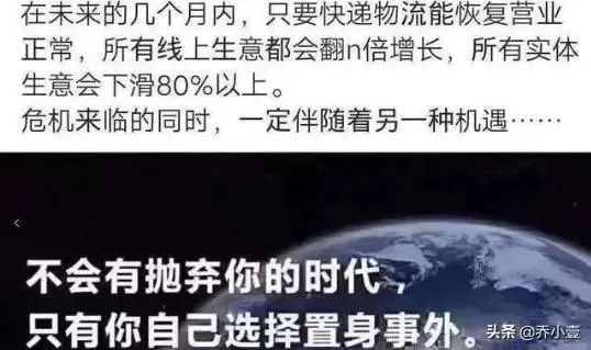 武汉疫情爆发年份，回顾与反思