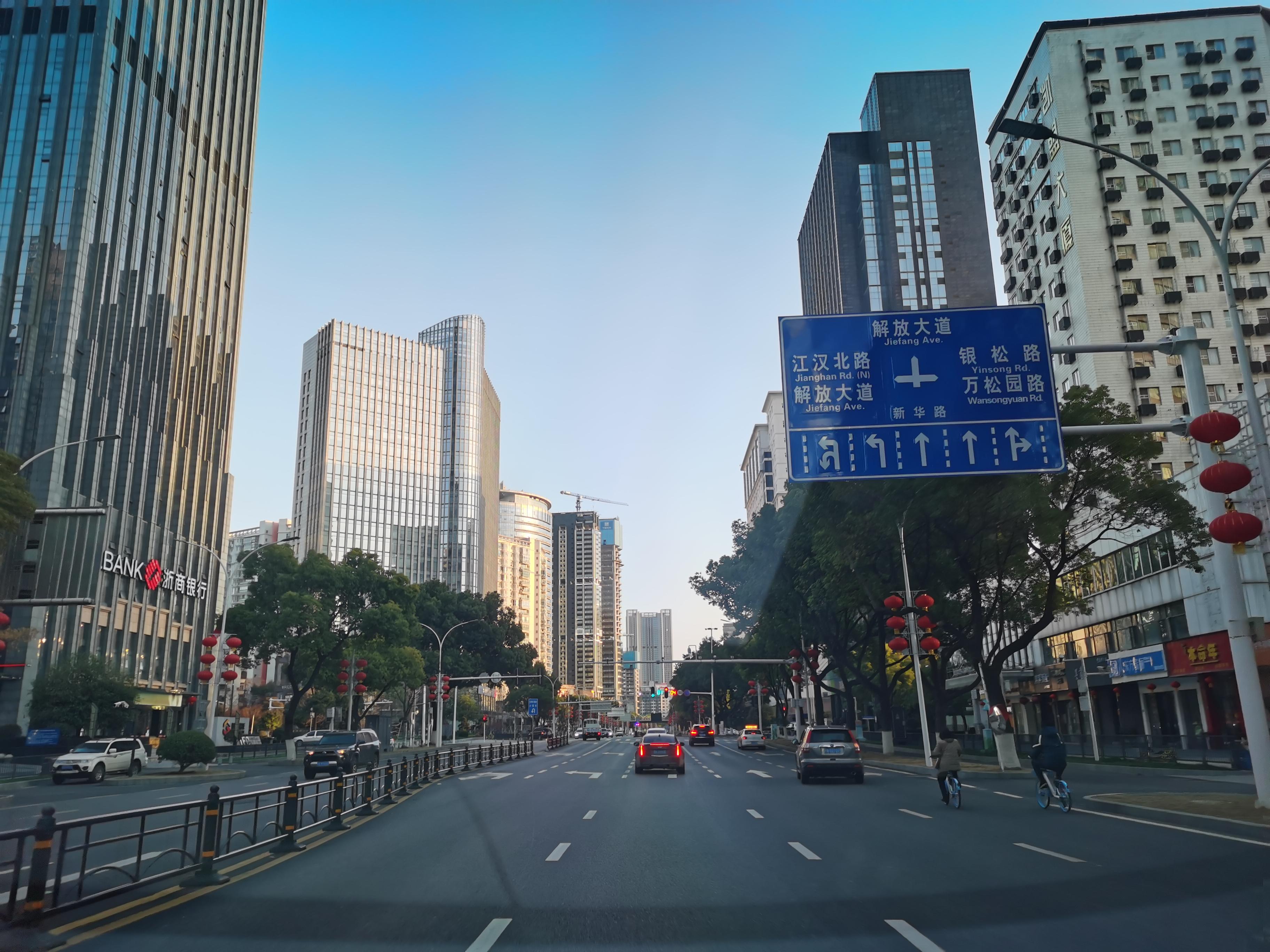 疫情封城时长及其影响分析——以武汉封城为例（以2019年为参照）