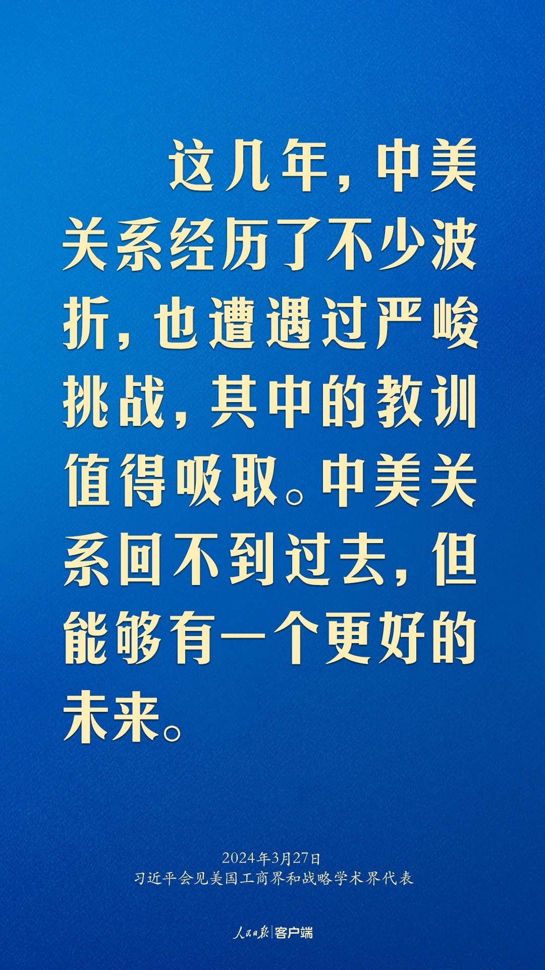 疫情十九年，回望过去，展望未来