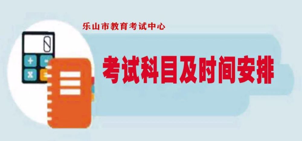 疫情考验下的全民挑战与应对策略