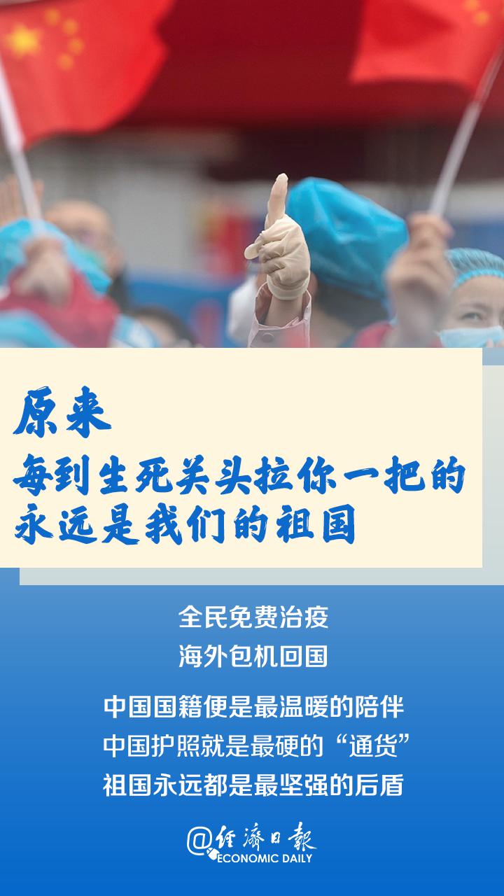 回望2020，疫情始末与全球应对策略