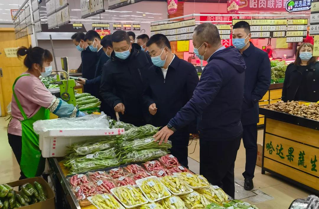 疫情防控一线工作人员的界定与职责解析