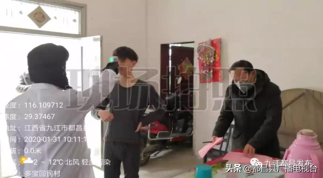 疫情防控一线工作人员的界定与职责解析