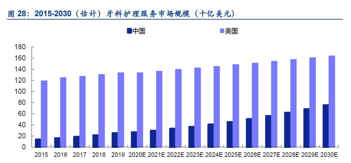 厦门疫情起始时间与影响分析