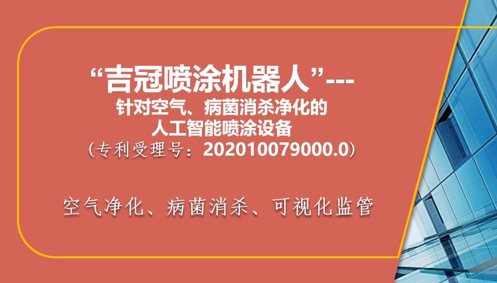 上海抗疫实录，生命与希望的较量（2020年抗疫纪实）