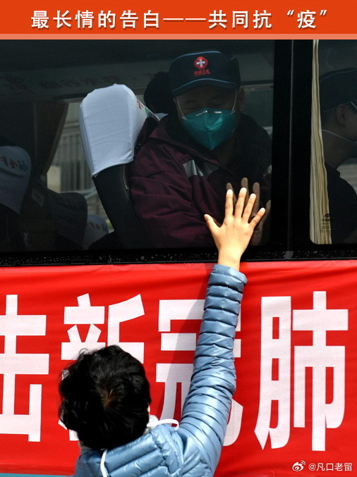 疫情三年，回顾与反思的历程