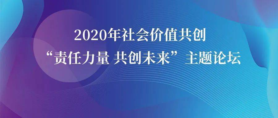 肺炎疫情未来走向及应对之策，探寻过去与未来的平衡点