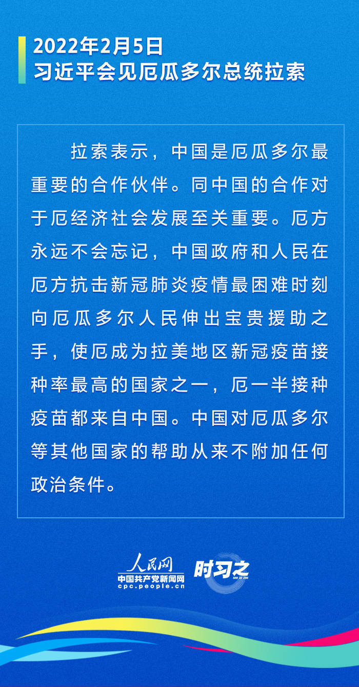 北京疫情，发现时刻、回溯与前瞻