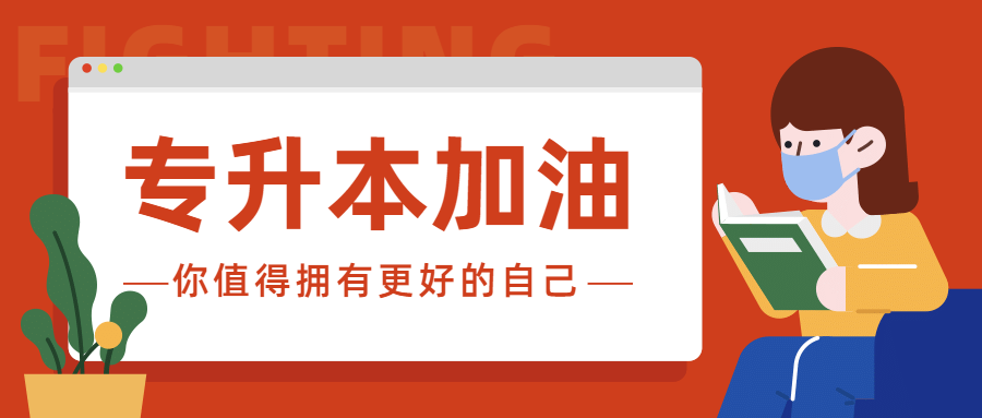 疫情期间线下家教的新挑战与机遇分析