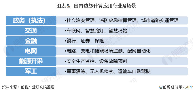 新冠疫情结束时间预测，未来走向及应对策略探讨