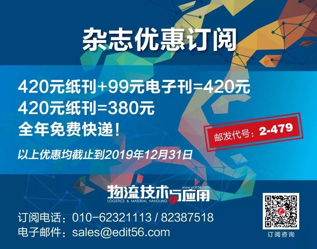 疫情后市场环境变迁，机遇与挑战交织共存