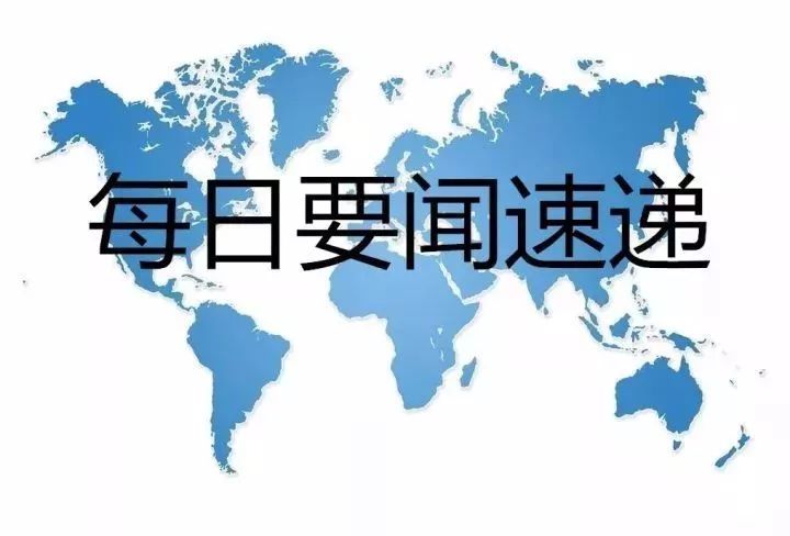 疫情与特朗普，复杂的是非纷争