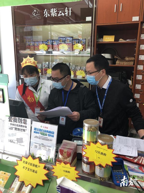 疫情两年，挑战与希望交织的历程