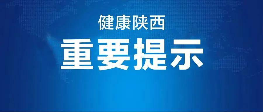 新冠疫情在2022年会结束吗？未来趋势探究。