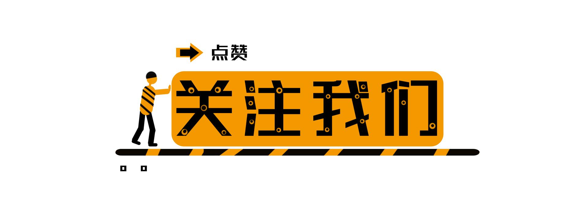 山西省疫情政策通知与西安动态深度解析