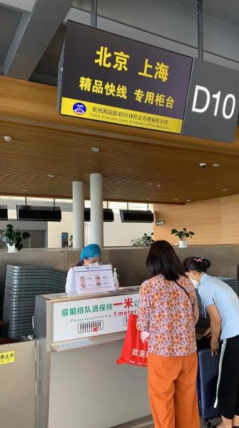 长春航空医院电话查询，一站式健康服务热线指南详解