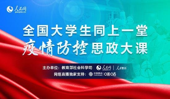 山西省疫情指挥中心电话，健康与安全的紧密联系通道