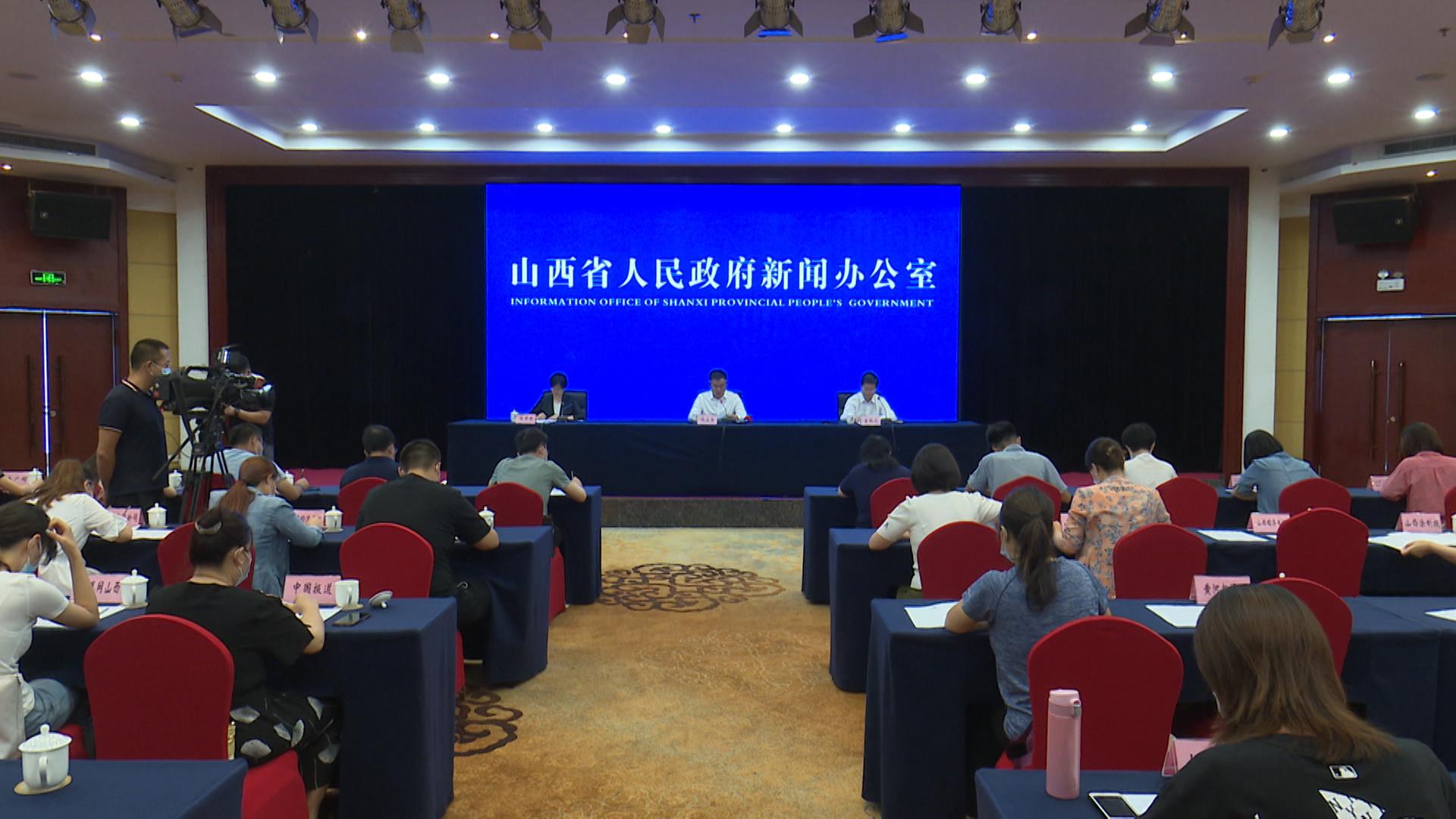 山西省疫情防控中心全天候守护热线，生命安全的紧急通道