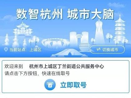 陕西省丹凤中学微信公众号，引领教育新时代，共筑美好未来之梦