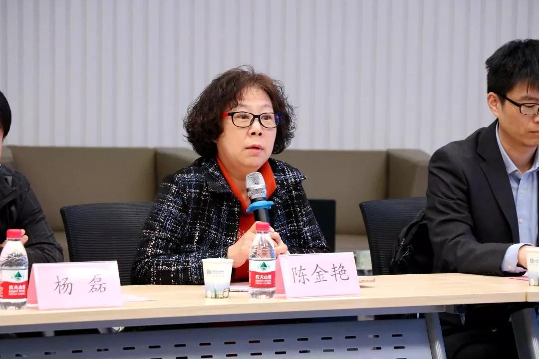 天津财经大学孙洁老师，教育楷模之光