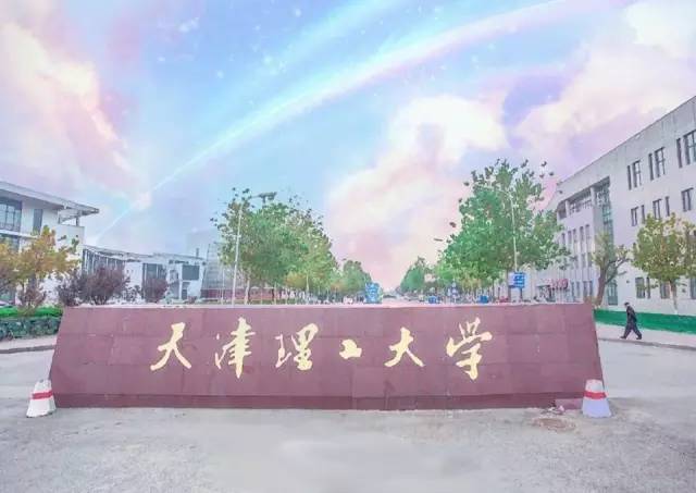 天津财经大学之星孙鑫，奋斗之路的闪耀篇章