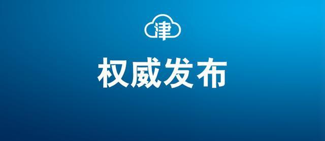 兰州疫情起始时间探究，揭开疫情序幕的真相