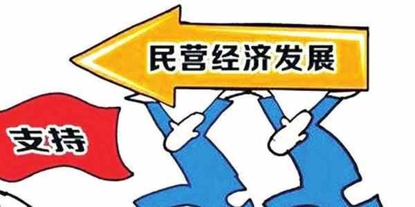 天津社险减免政策助力企业复苏，保障民生福祉措施出台