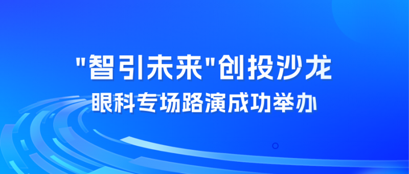 天津社险减免政策助力企业复苏，保障民生福祉措施出台