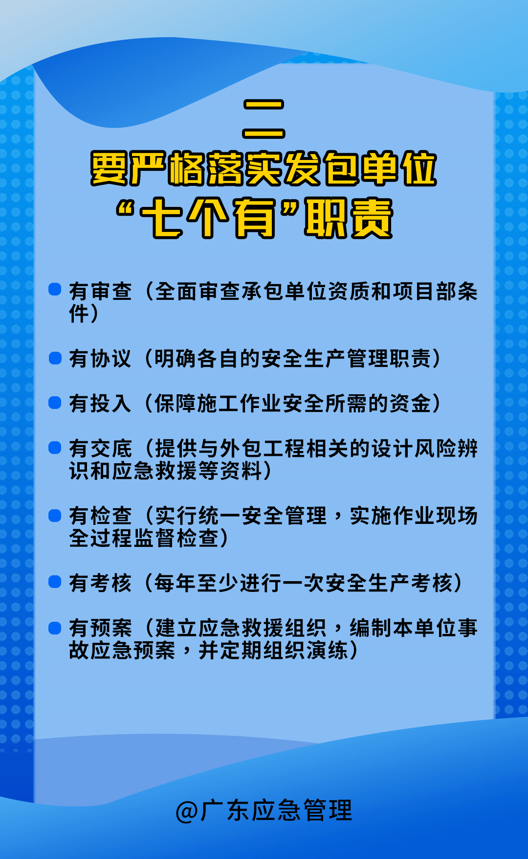 天津新冠死亡病例详情，一次深刻的教训与反思