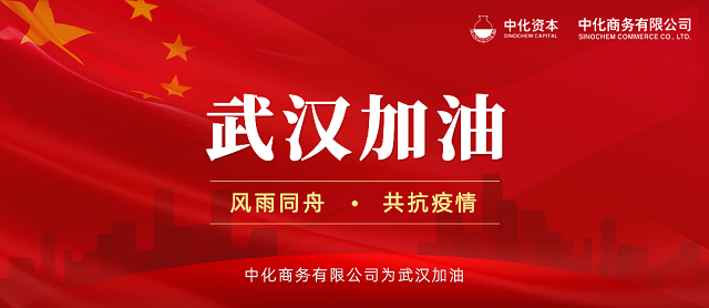 天津疫情最新死亡消息，坚定信心，携手共克时艰