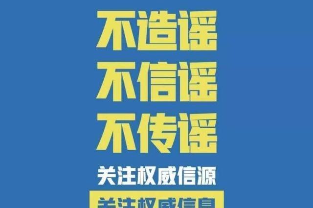 天津最新防疫动态，防疫措施升级与市民生活应对（封城最新消息）