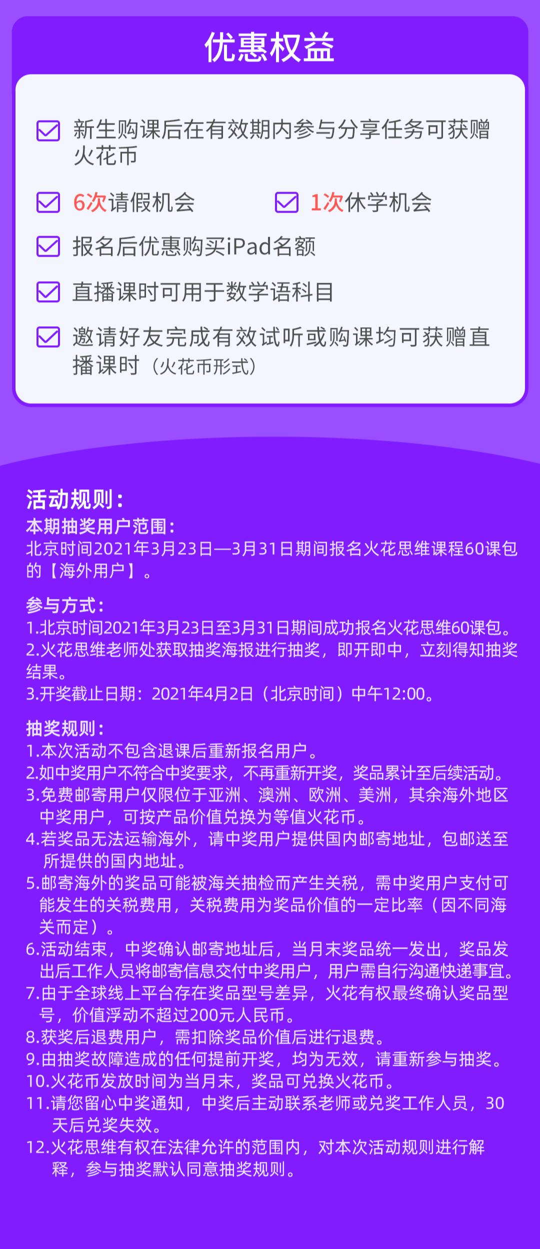 天津封城，一场突如其来的防疫挑战与全民抗疫的壮丽篇章