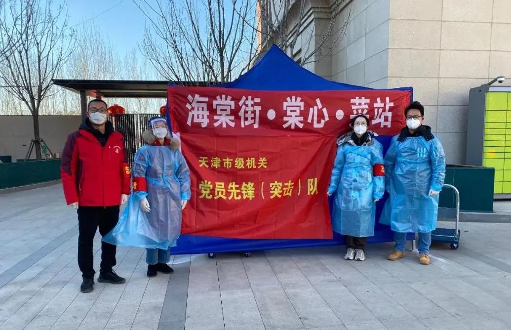 天津疫情死亡三例，疫情挑战与应对策略