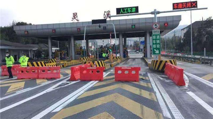 浙江省疫情补贴政策详解