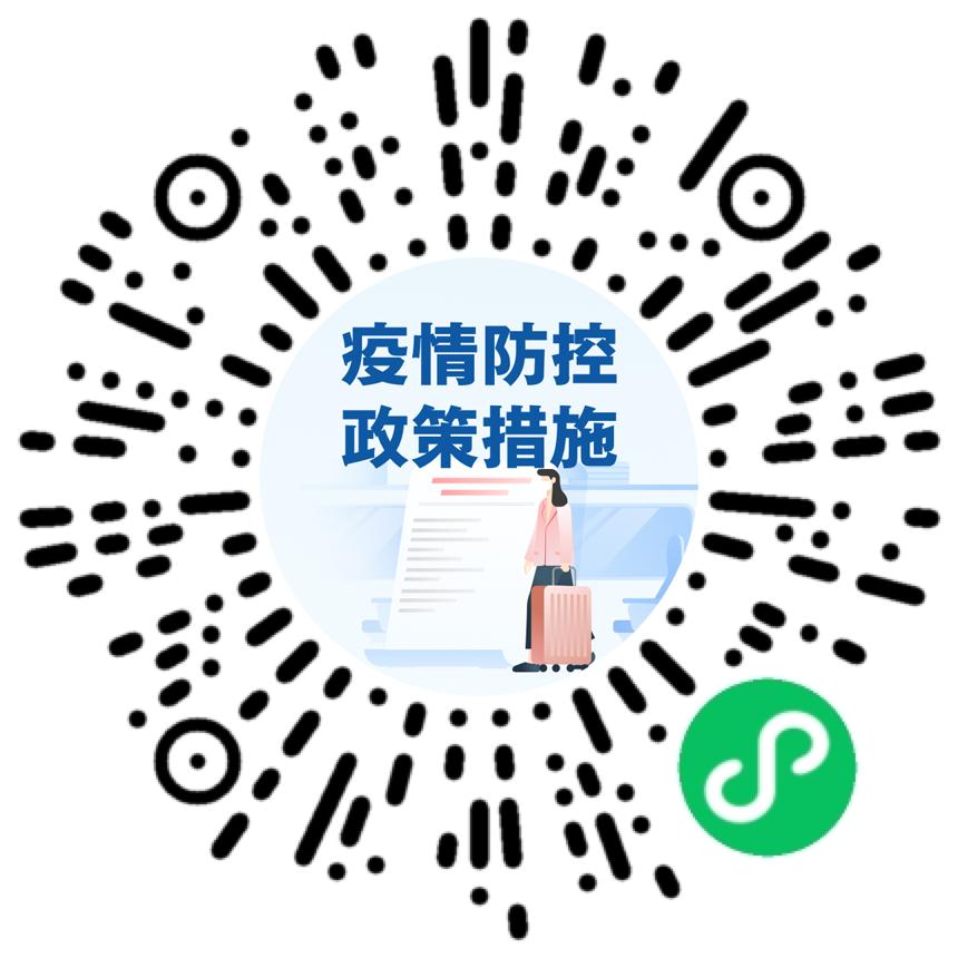 天津疫情与拉萨最新动态，数字背后的挑战与故事