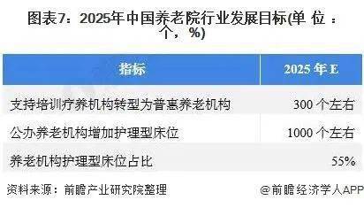 浙江省疫情通知全面解读解析