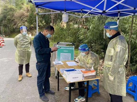 浙江省内疫情防控，筑牢健康安全防线