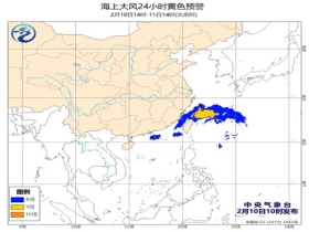 疫情背景下的浙江省与北京市天气预报分析