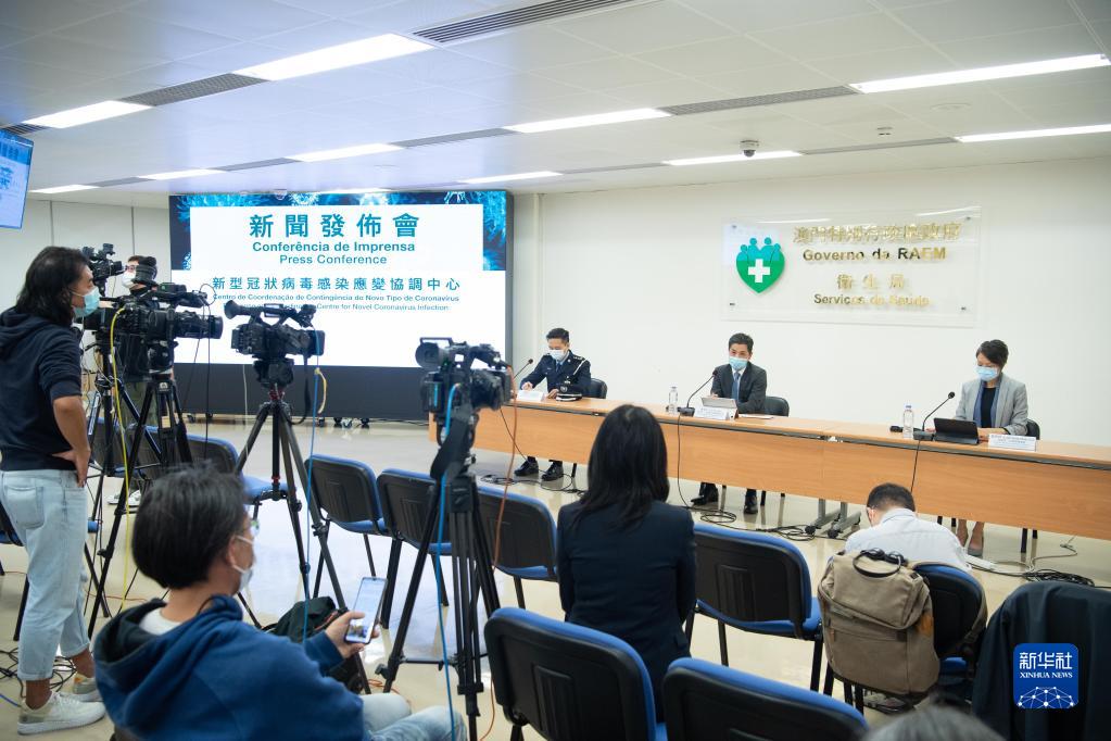 澳门疫情防控，挑战与应对策略