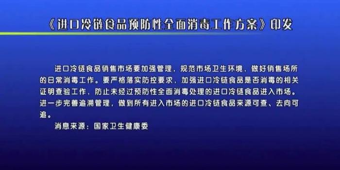 浙江与重庆疫情挑战应对与希望展望