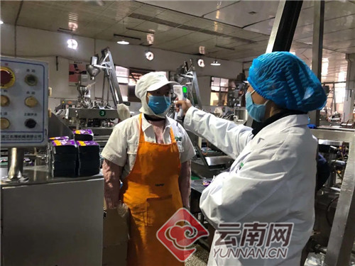 浙江省疫情防疫中心电话，健康与安全的联络线