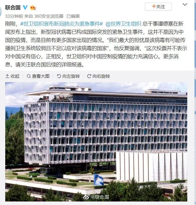 上海疫情发布官网与郑州最新动态解读