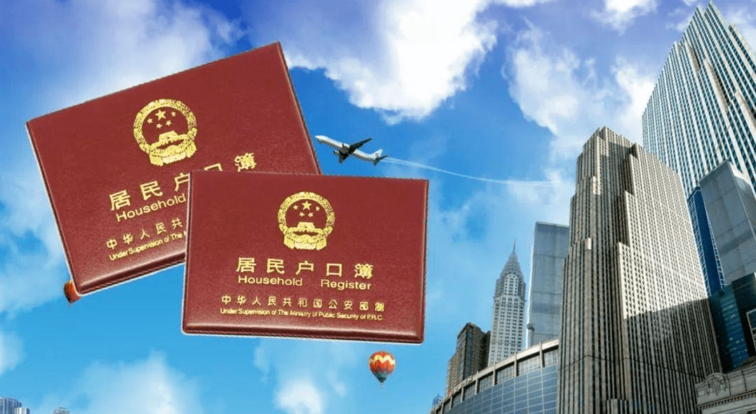 上海与长沙，政策引领下的协同发展之路