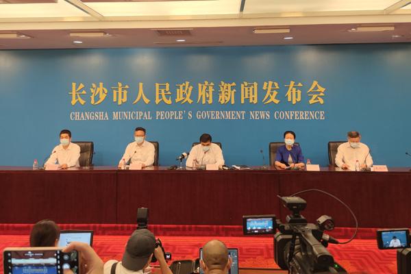 长沙市坚决有力、科学精准应对疫情政策