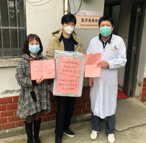 上海疫情防控最新规定及境外防控策略探讨 上海疫情防控最新规定及境外防控策略探讨