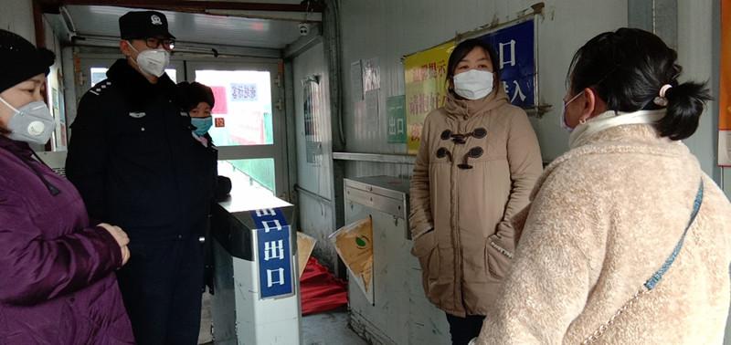 乌鲁木齐市精准疫情管控政策保障民生需求