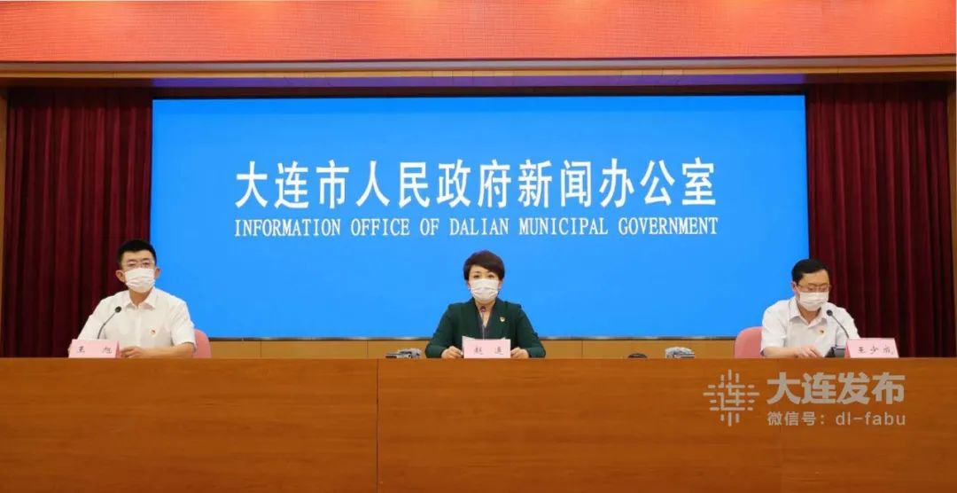 上海新冠肺炎疫情防控指挥部的战略实践与成果概览